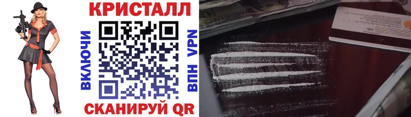 АМФ VHQ  Рязань 