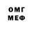 Amphetamine 98% Olga Kominarchik