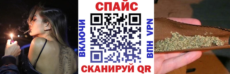 Бутират бутик наркотики Рязань