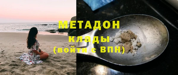 ГАЛЛЮЦИНОГЕННЫЕ ГРИБЫ Белокуриха