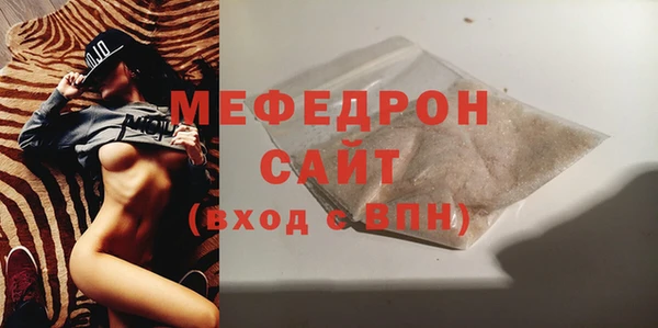 дмт Белоозёрский