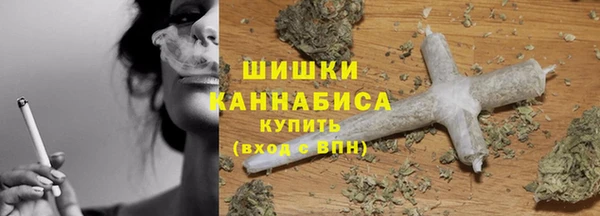 гашик Беломорск