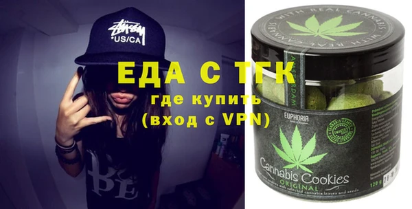 гашик Беломорск