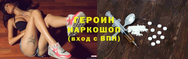 дмт Белоозёрский