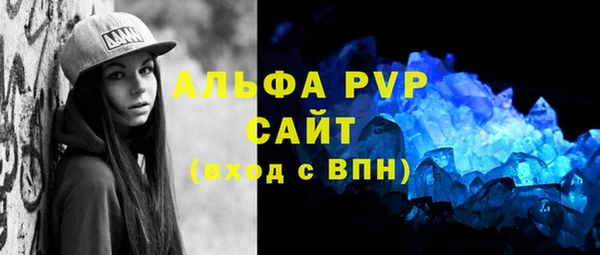дмт Белоозёрский