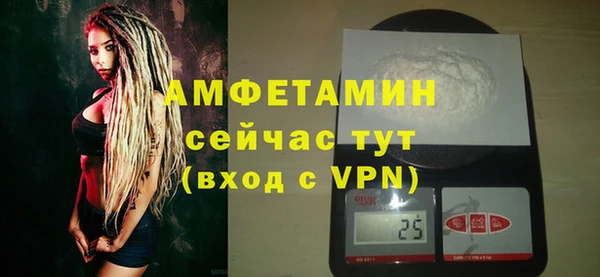 дмт Белоозёрский