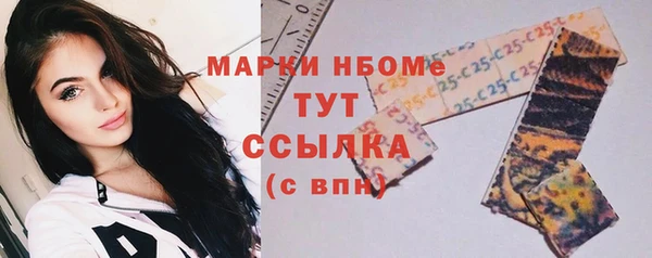 дмт Белоозёрский