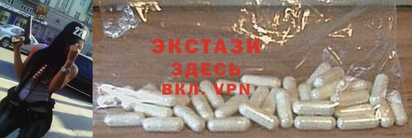 дмт Белоозёрский