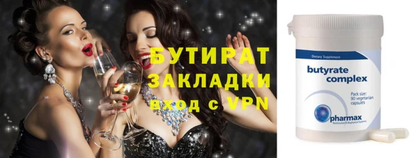 дмт Белоозёрский