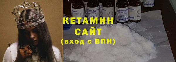ГАЛЛЮЦИНОГЕННЫЕ ГРИБЫ Белокуриха