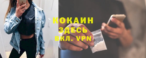 дмт Белоозёрский