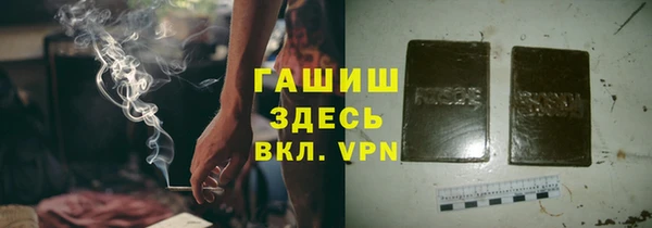 дмт Белоозёрский