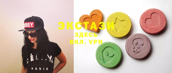дмт Белоозёрский