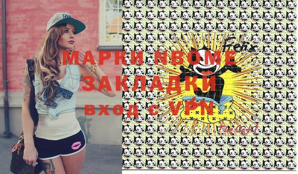 дмт Белоозёрский