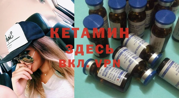 дмт Белоозёрский