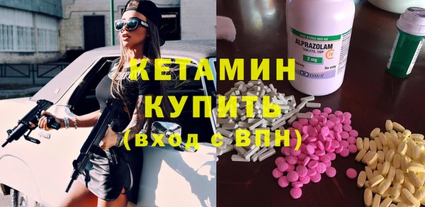 дмт Белоозёрский