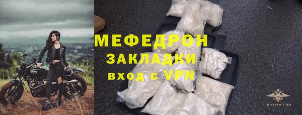 дмт Белоозёрский