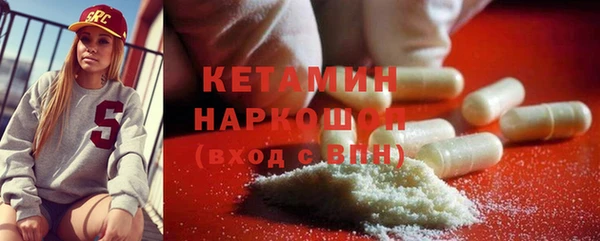 ГАЛЛЮЦИНОГЕННЫЕ ГРИБЫ Белокуриха