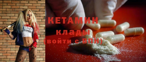 ГАЛЛЮЦИНОГЕННЫЕ ГРИБЫ Белокуриха