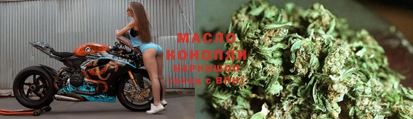 дмт Белоозёрский