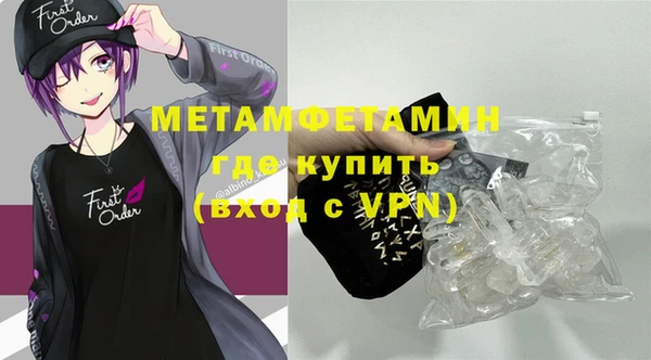 дмт Белоозёрский