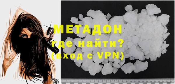 ГАЛЛЮЦИНОГЕННЫЕ ГРИБЫ Белокуриха