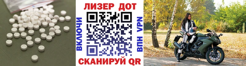 KRAKEN   Рязань  ЛСД экстази кислота 