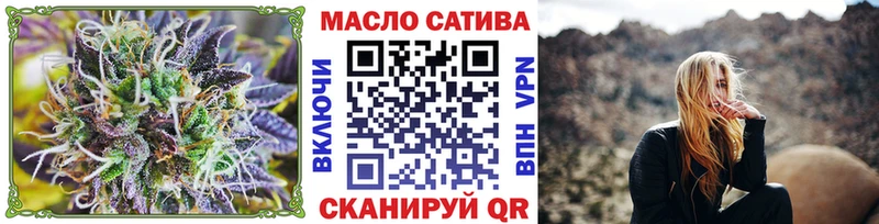 KRAKEN рабочий сайт  Рязань  Дистиллят ТГК Wax 
